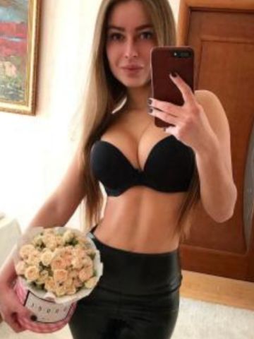 Алена