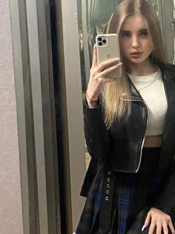 Лея